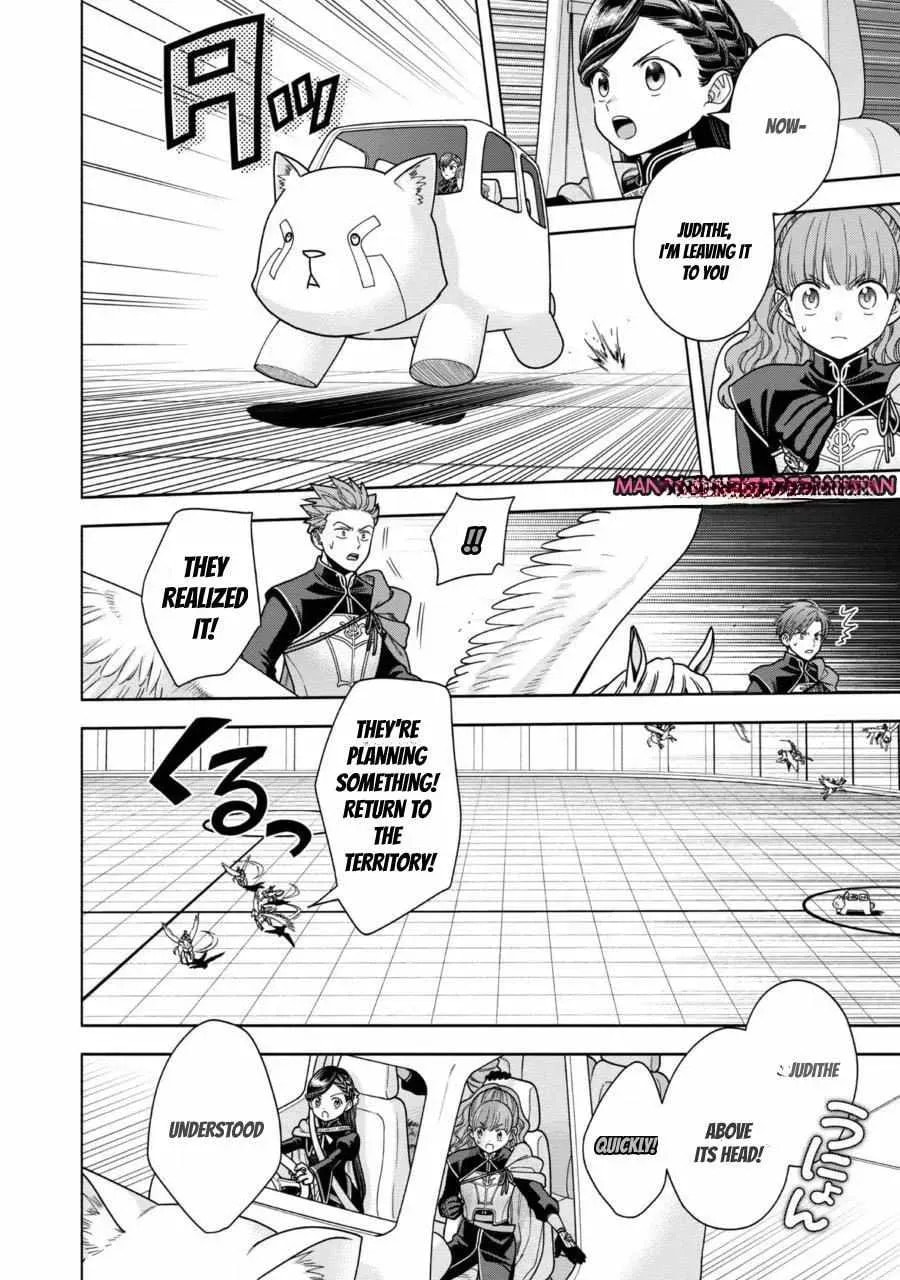 Ascendance of a Bookworm ~I’ll do anything to become a librarian!~, Part 4: I want to save the Royal Academy’s library! Chapter 30 page 2 - 