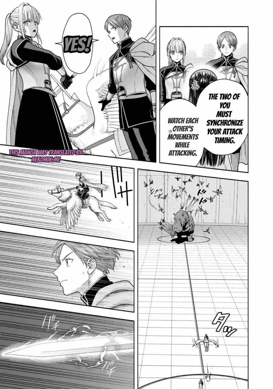 Ascendance of a Bookworm ~I’ll do anything to become a librarian!~, Part 4: I want to save the Royal Academy’s library! Chapter 30 page 13 - 
