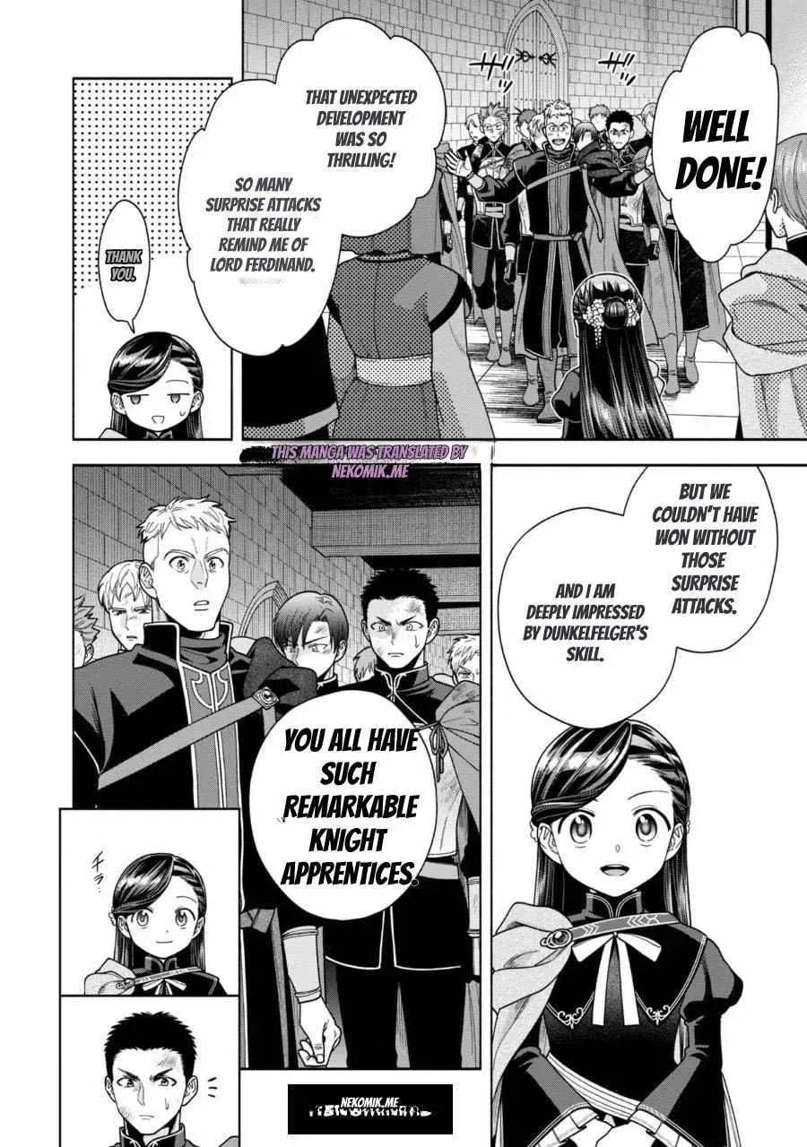 Ascendance of a Bookworm ~I’ll do anything to become a librarian!~, Part 4: I want to save the Royal Academy’s library! Chapter 30 page 23 - 