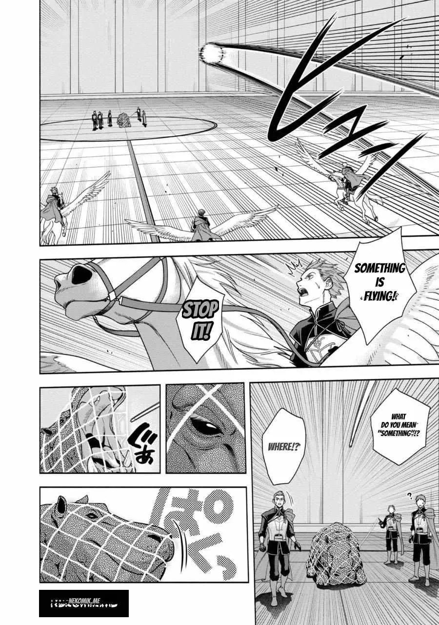 Ascendance of a Bookworm ~I’ll do anything to become a librarian!~, Part 4: I want to save the Royal Academy’s library! Chapter 30 page 4 - 