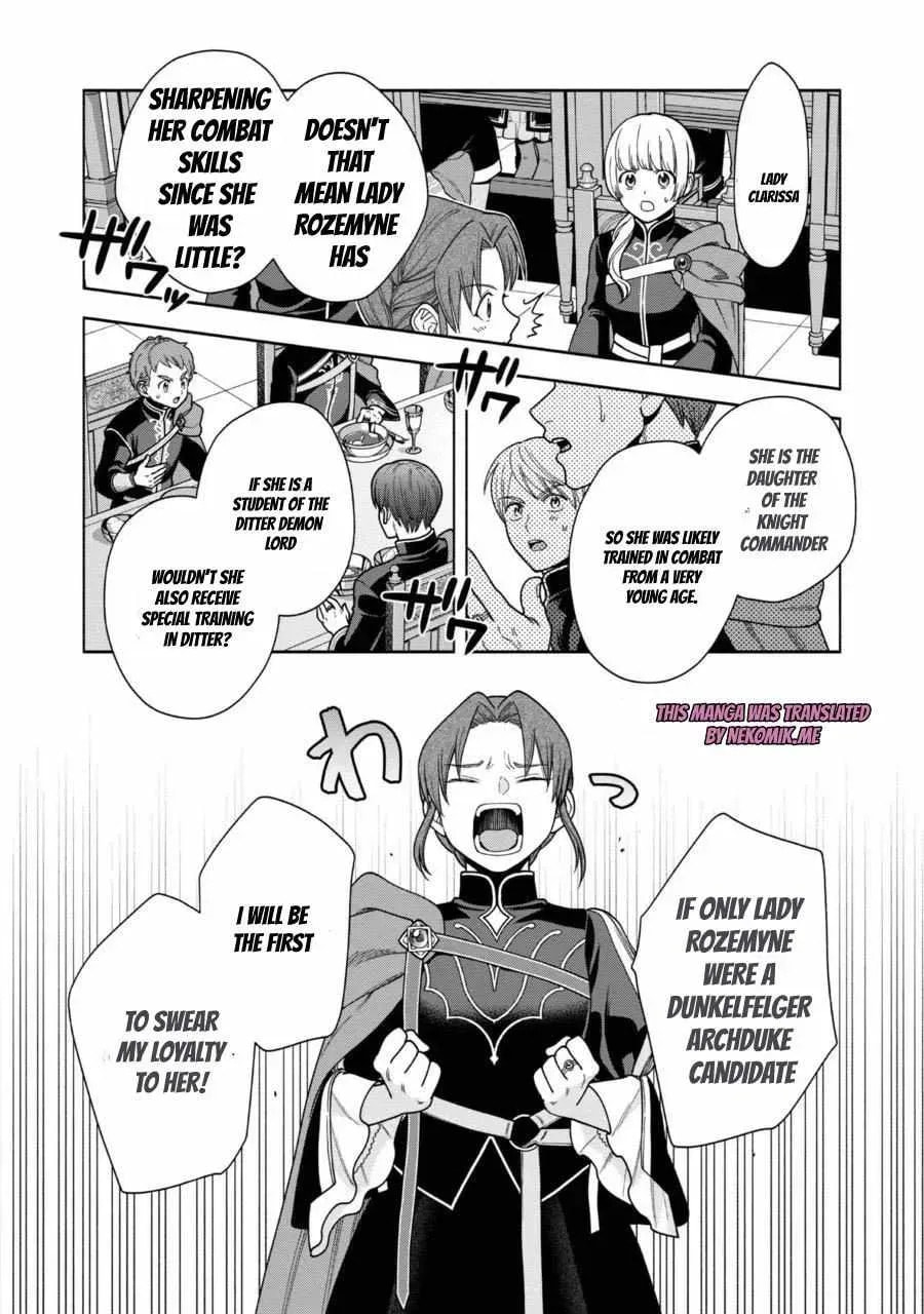 Ascendance of a Bookworm ~I’ll do anything to become a librarian!~, Part 4: I want to save the Royal Academy’s library! Chapter 31 page 14 - 