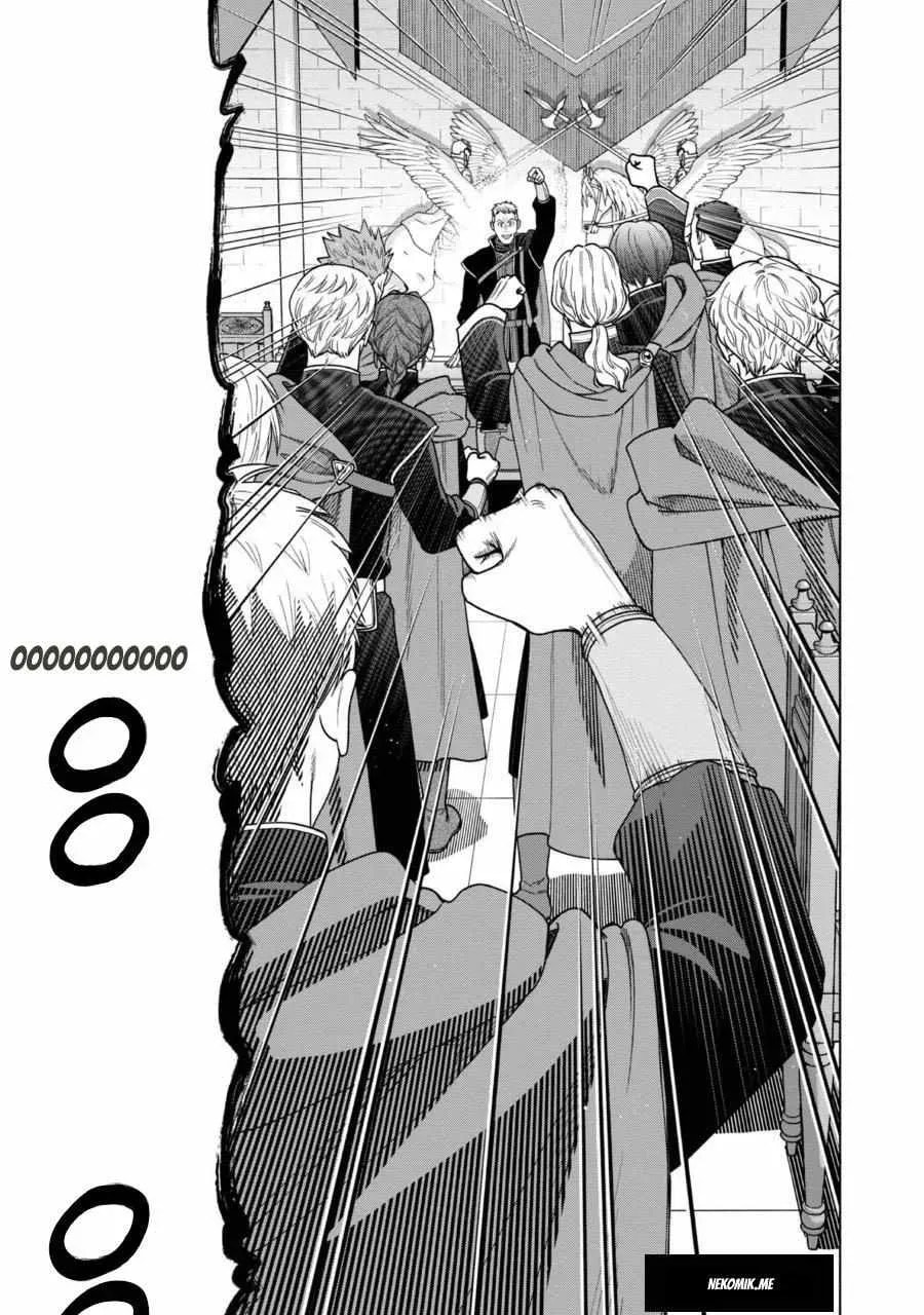 Ascendance of a Bookworm ~I’ll do anything to become a librarian!~, Part 4: I want to save the Royal Academy’s library! Chapter 31 page 21 - 