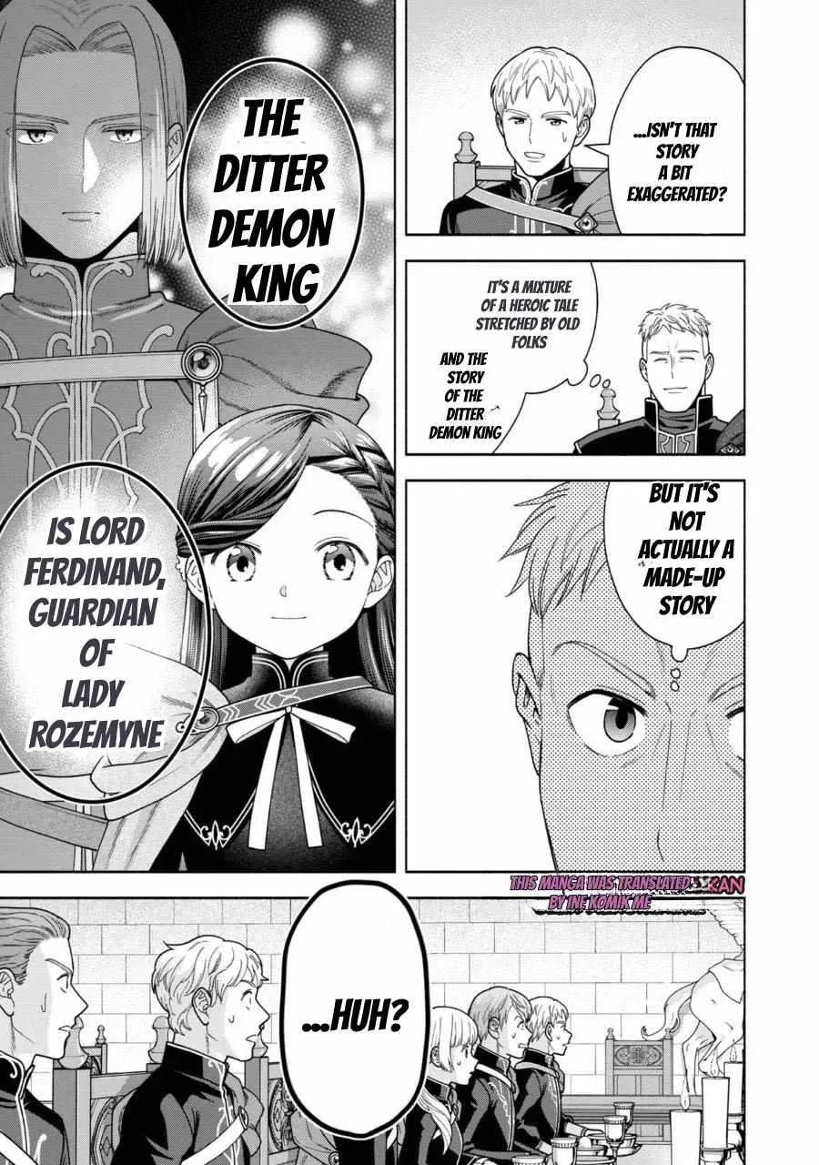 Ascendance of a Bookworm ~I’ll do anything to become a librarian!~, Part 4: I want to save the Royal Academy’s library! Chapter 31 page 5 - 