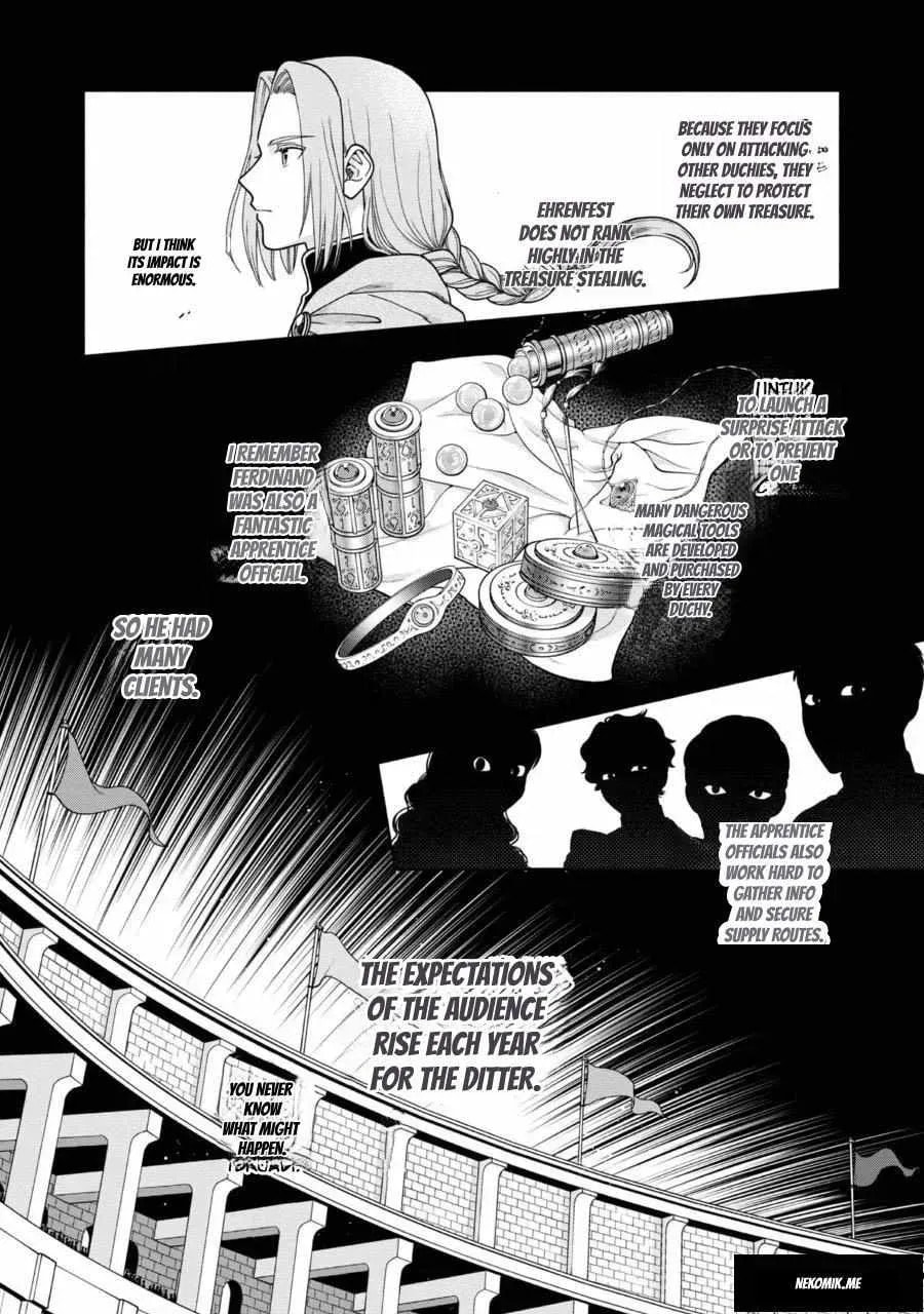 Ascendance of a Bookworm ~I’ll do anything to become a librarian!~, Part 4: I want to save the Royal Academy’s library! Chapter 31 page 8 - 