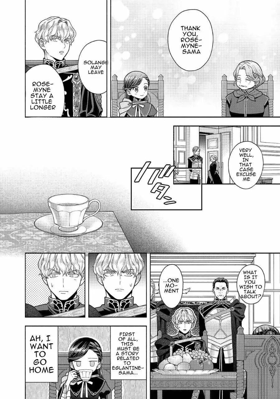 Ascendance of a Bookworm ~I’ll do anything to become a librarian!~, Part 4: I want to save the Royal Academy’s library! Chapter 32 page 14 - 