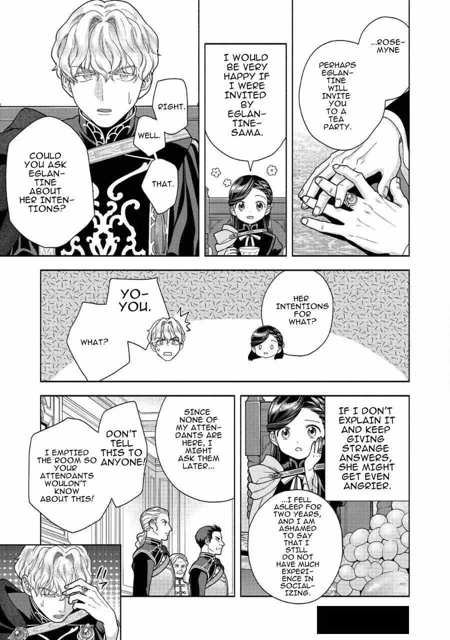 Ascendance of a Bookworm ~I’ll do anything to become a librarian!~, Part 4: I want to save the Royal Academy’s library! Chapter 32 page 15 - 