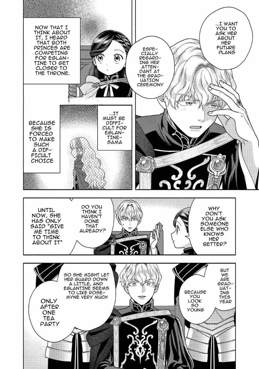 Ascendance of a Bookworm ~I’ll do anything to become a librarian!~, Part 4: I want to save the Royal Academy’s library! Chapter 32 page 16 - 