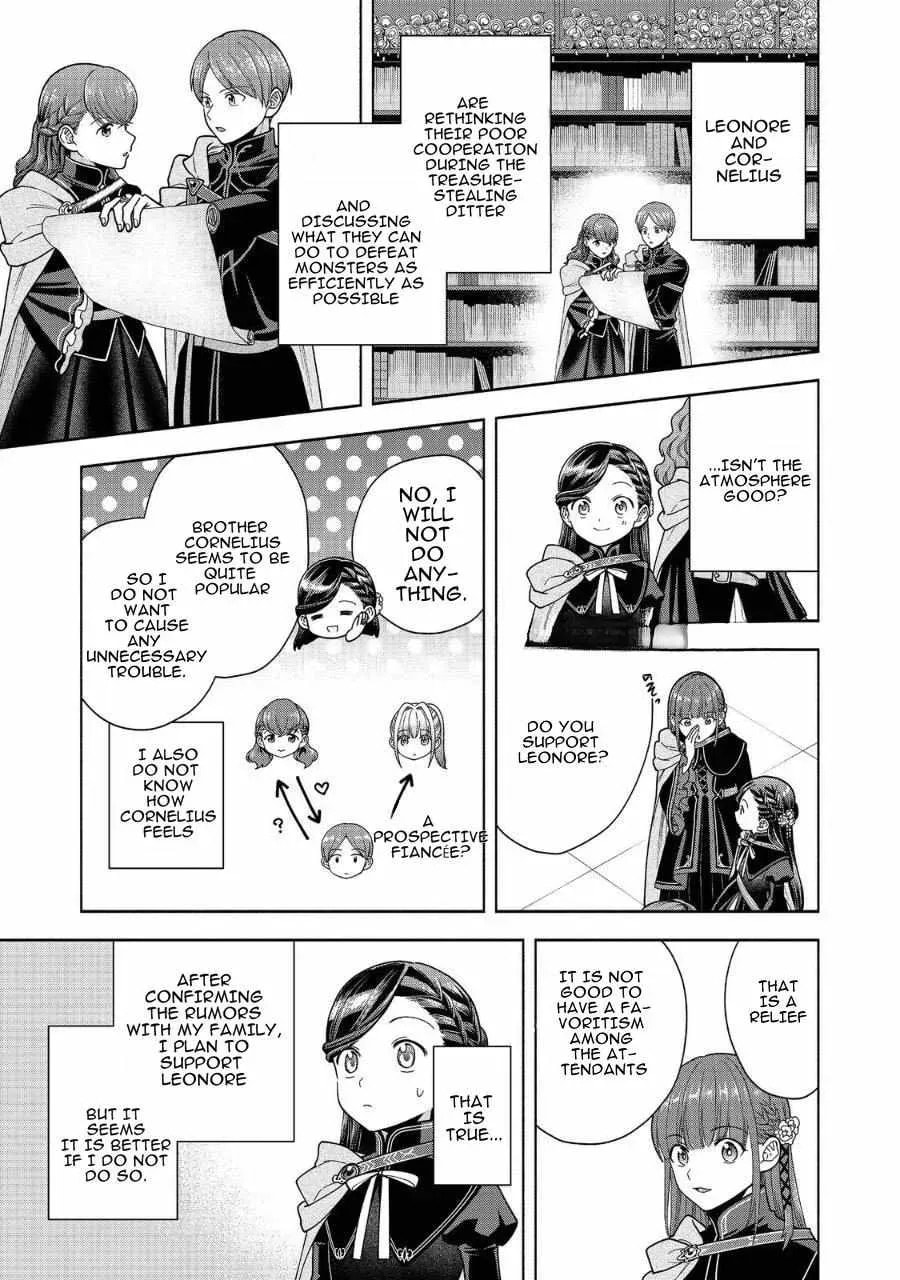Ascendance of a Bookworm ~I’ll do anything to become a librarian!~, Part 4: I want to save the Royal Academy’s library! Chapter 32 page 19 - 