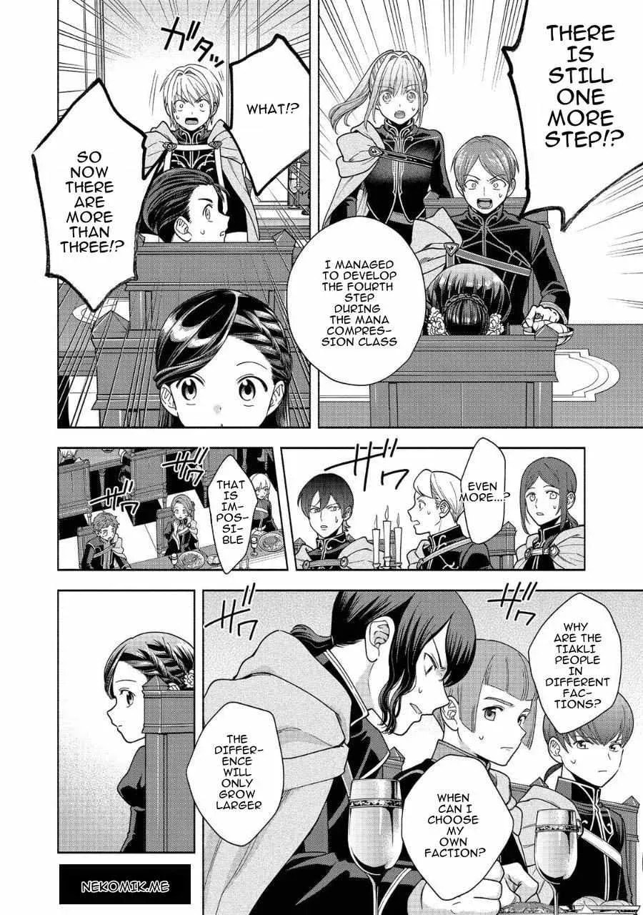 Ascendance of a Bookworm ~I’ll do anything to become a librarian!~, Part 4: I want to save the Royal Academy’s library! Chapter 32 page 24 - 
