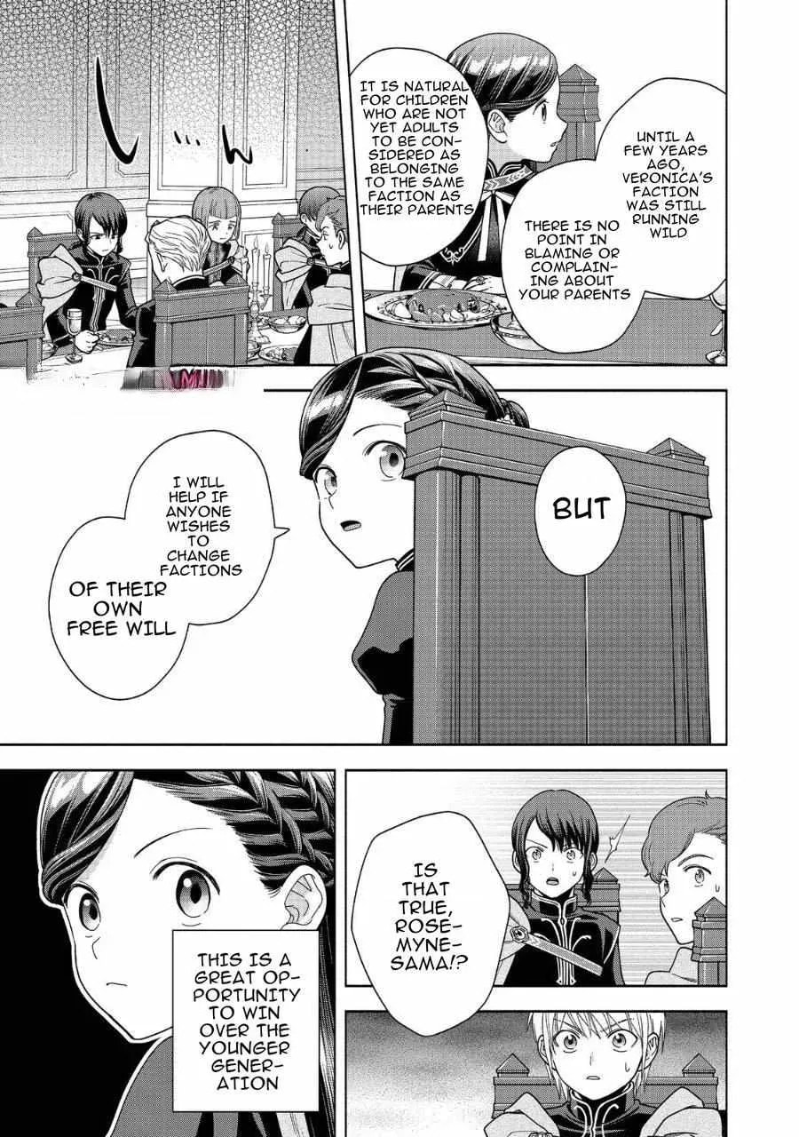 Ascendance of a Bookworm ~I’ll do anything to become a librarian!~, Part 4: I want to save the Royal Academy’s library! Chapter 32 page 25 - 
