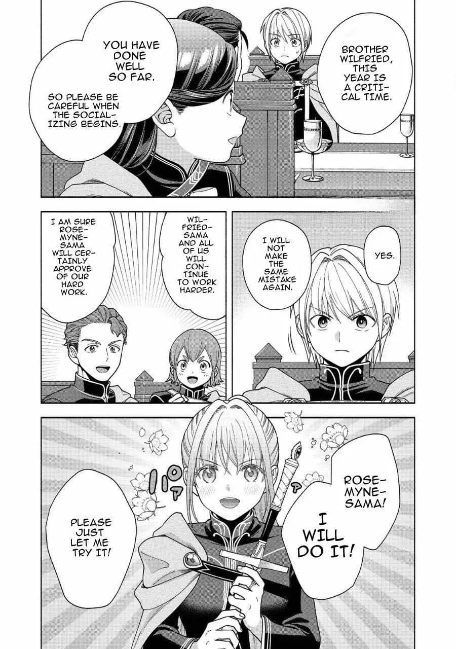 Ascendance of a Bookworm ~I’ll do anything to become a librarian!~, Part 4: I want to save the Royal Academy’s library! Chapter 32 page 27 - 