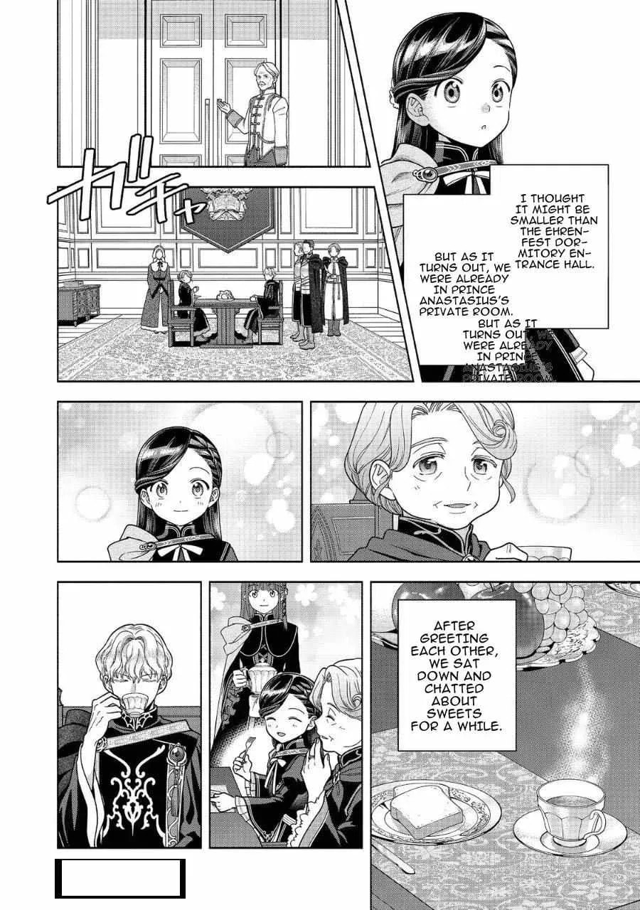 Ascendance of a Bookworm ~I’ll do anything to become a librarian!~, Part 4: I want to save the Royal Academy’s library! Chapter 32 page 4 - 