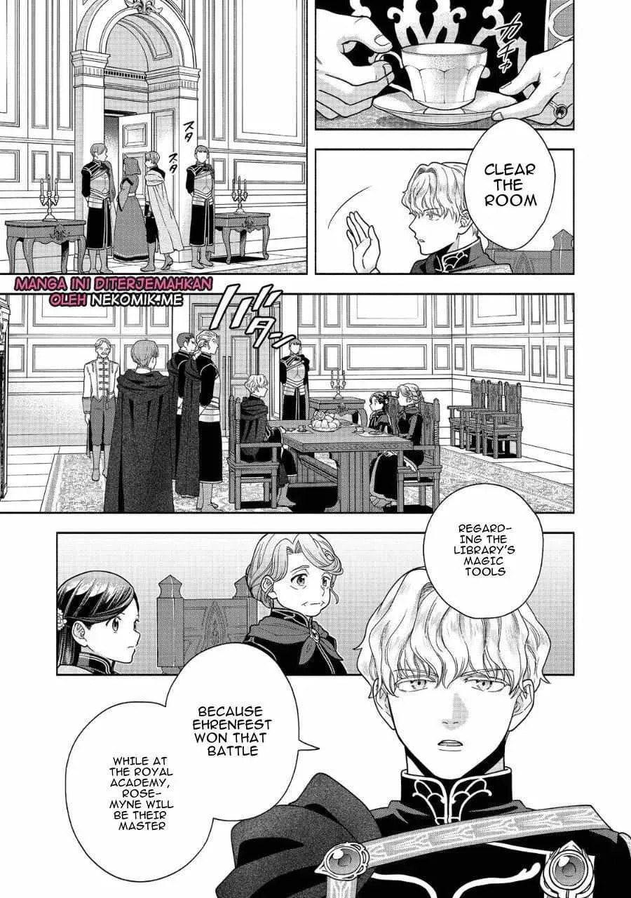 Ascendance of a Bookworm ~I’ll do anything to become a librarian!~, Part 4: I want to save the Royal Academy’s library! Chapter 32 page 5 - 