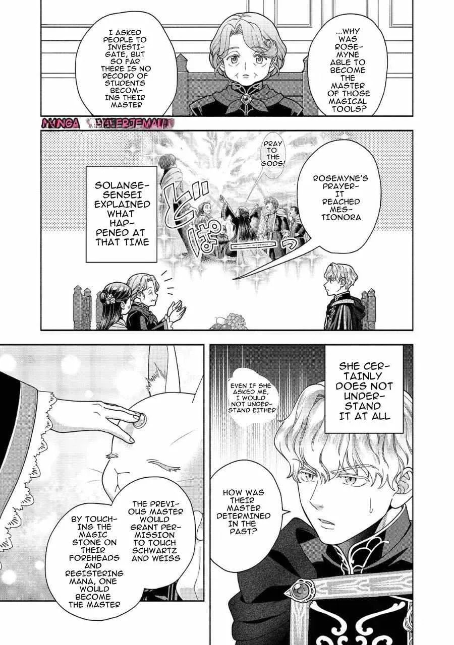 Ascendance of a Bookworm ~I’ll do anything to become a librarian!~, Part 4: I want to save the Royal Academy’s library! Chapter 32 page 7 - 