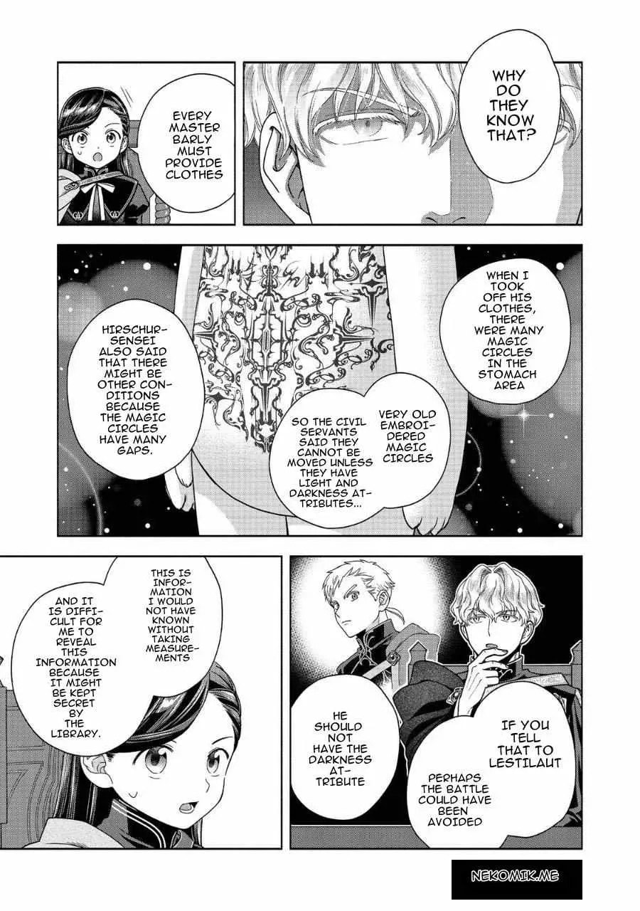 Ascendance of a Bookworm ~I’ll do anything to become a librarian!~, Part 4: I want to save the Royal Academy’s library! Chapter 32 page 9 - 