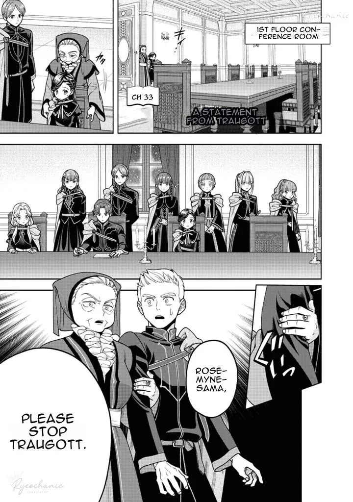 Ascendance of a Bookworm ~I’ll do anything to become a librarian!~, Part 4: I want to save the Royal Academy’s library! Chapter 33 page 1 - 