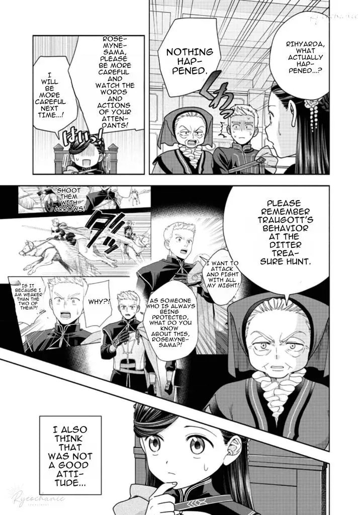 Ascendance of a Bookworm ~I’ll do anything to become a librarian!~, Part 4: I want to save the Royal Academy’s library! Chapter 33 page 3 - 