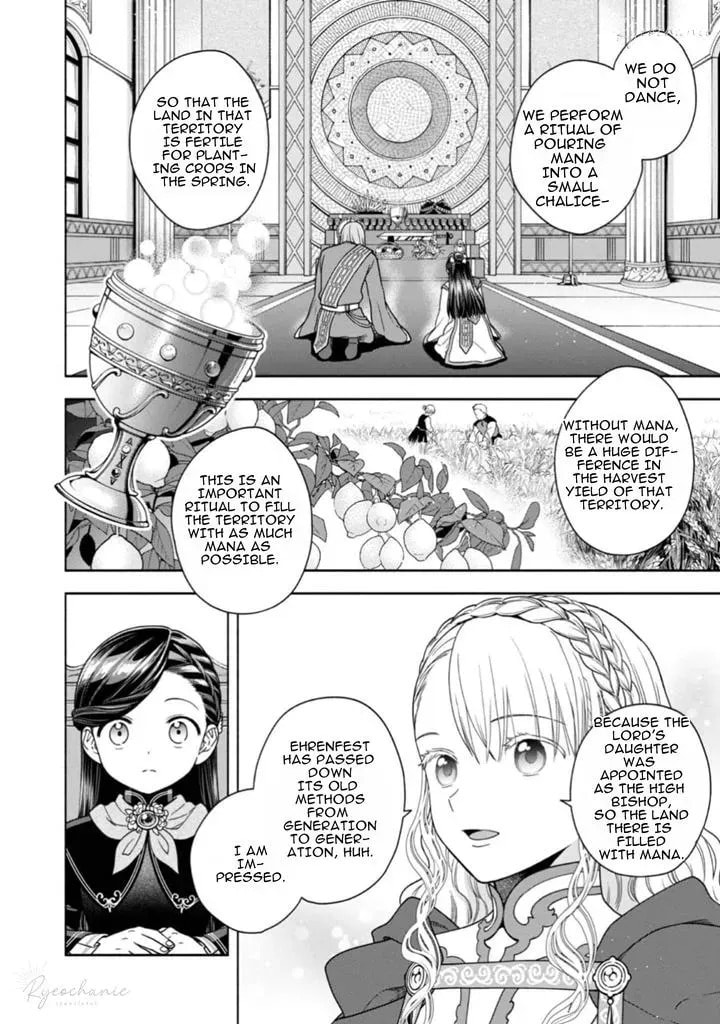 Ascendance of a Bookworm ~I’ll do anything to become a librarian!~, Part 4: I want to save the Royal Academy’s library! Chapter 34 page 14 - 