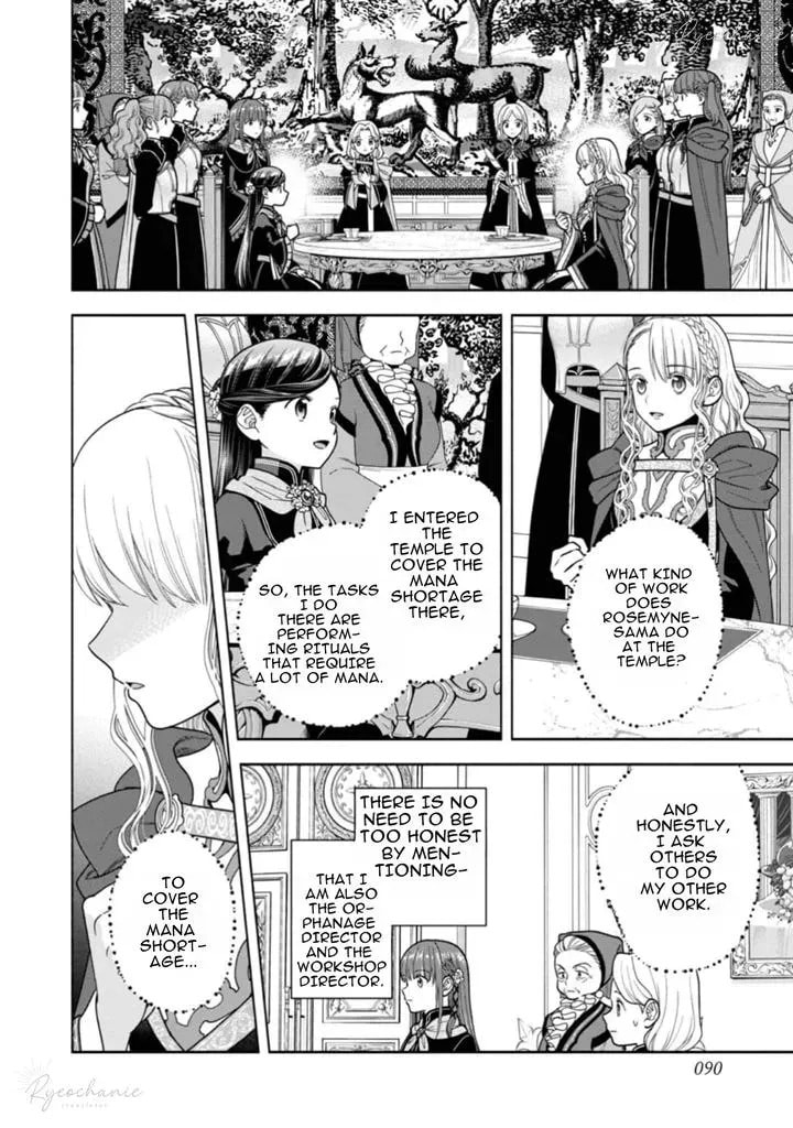 Ascendance of a Bookworm ~I’ll do anything to become a librarian!~, Part 4: I want to save the Royal Academy’s library! Chapter 34 page 16 - 