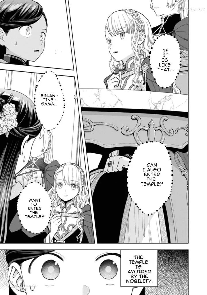Ascendance of a Bookworm ~I’ll do anything to become a librarian!~, Part 4: I want to save the Royal Academy’s library! Chapter 34 page 17 - 