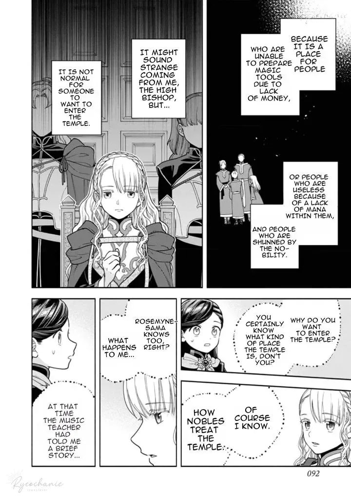 Ascendance of a Bookworm ~I’ll do anything to become a librarian!~, Part 4: I want to save the Royal Academy’s library! Chapter 34 page 18 - 