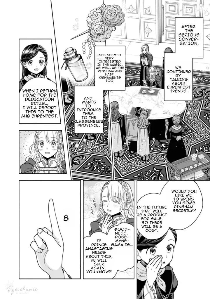 Ascendance of a Bookworm ~I’ll do anything to become a librarian!~, Part 4: I want to save the Royal Academy’s library! Chapter 34 page 24 - 