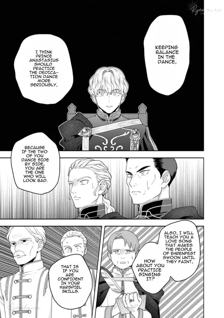 Ascendance of a Bookworm ~I’ll do anything to become a librarian!~, Part 4: I want to save the Royal Academy’s library! Chapter 35 page 19 - 