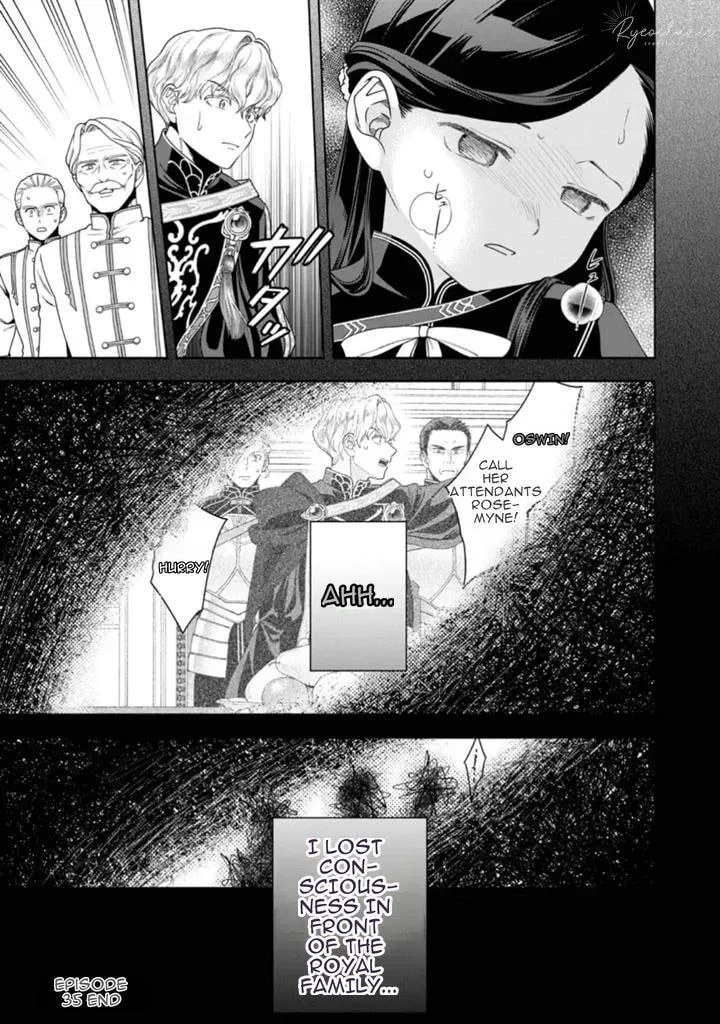 Ascendance of a Bookworm ~I’ll do anything to become a librarian!~, Part 4: I want to save the Royal Academy’s library! Chapter 35 page 23 - 