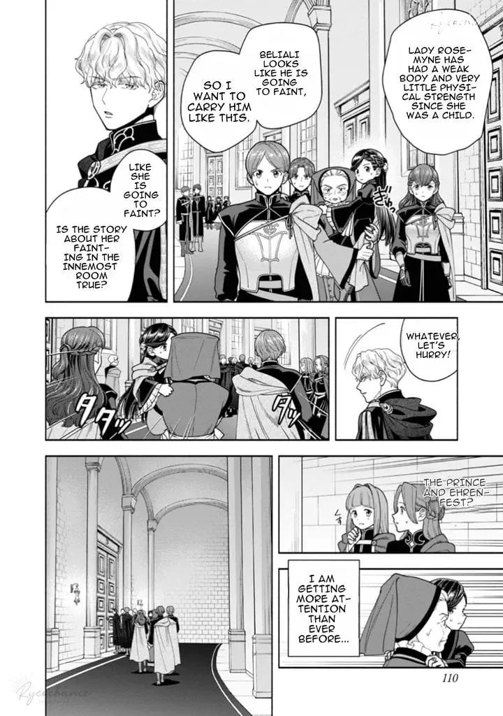 Ascendance of a Bookworm ~I’ll do anything to become a librarian!~, Part 4: I want to save the Royal Academy’s library! Chapter 35 page 6 - 