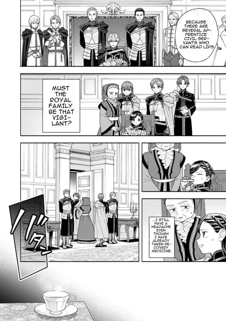 Ascendance of a Bookworm ~I’ll do anything to become a librarian!~, Part 4: I want to save the Royal Academy’s library! Chapter 35 page 8 - 
