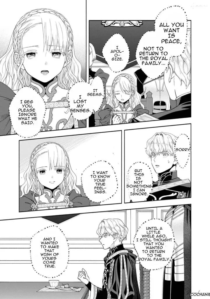 Ascendance of a Bookworm ~I’ll do anything to become a librarian!~, Part 4: I want to save the Royal Academy’s library! Chapter 36 page 13 - 