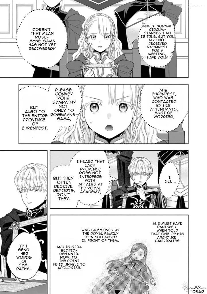 Ascendance of a Bookworm ~I’ll do anything to become a librarian!~, Part 4: I want to save the Royal Academy’s library! Chapter 36 page 25 - 
