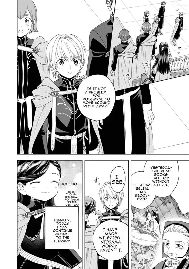 Ascendance of a Bookworm ~I’ll do anything to become a librarian!~, Part 4: I want to save the Royal Academy’s library! Chapter 36 page 32 - 