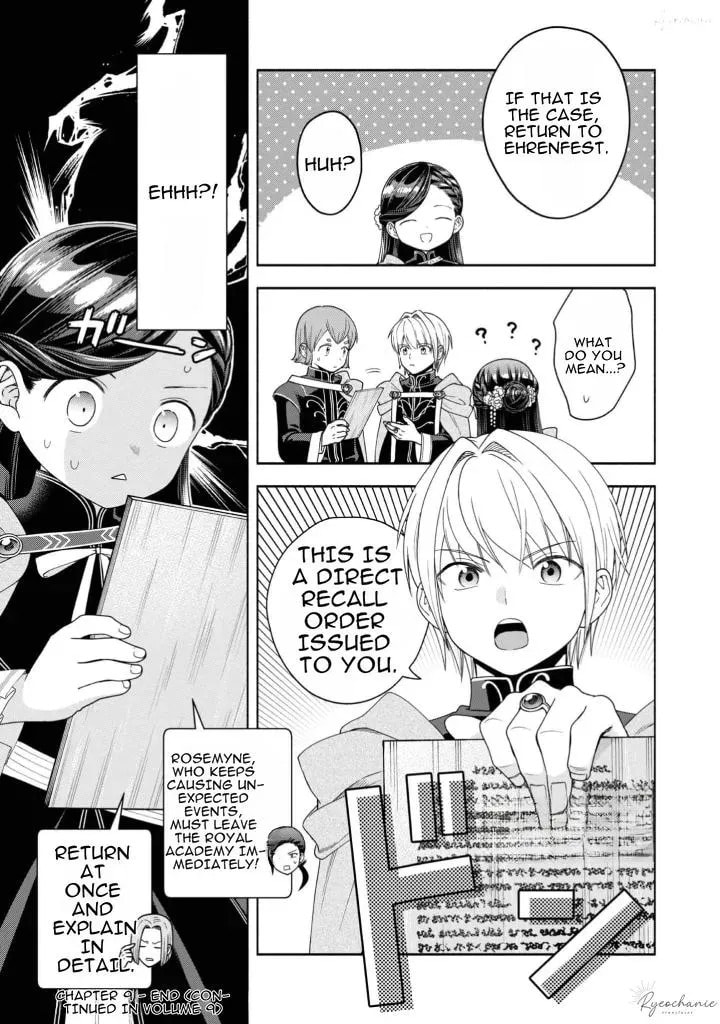 Ascendance of a Bookworm ~I’ll do anything to become a librarian!~, Part 4: I want to save the Royal Academy’s library! Chapter 36 page 33 - 