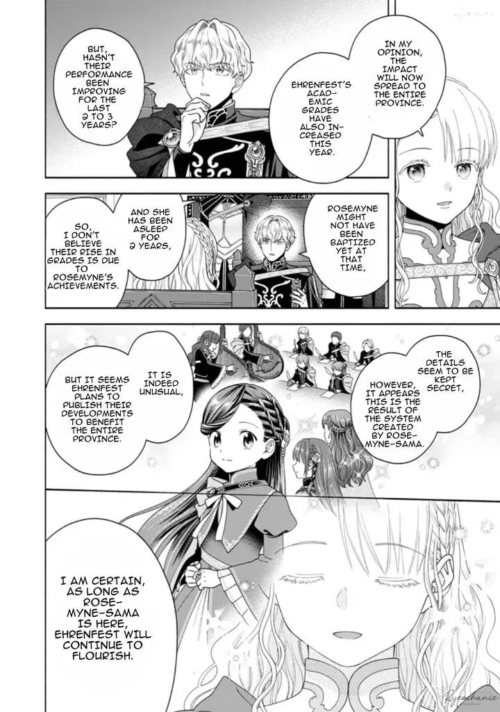 Ascendance of a Bookworm ~I’ll do anything to become a librarian!~, Part 4: I want to save the Royal Academy’s library! Chapter 36 page 8 - 