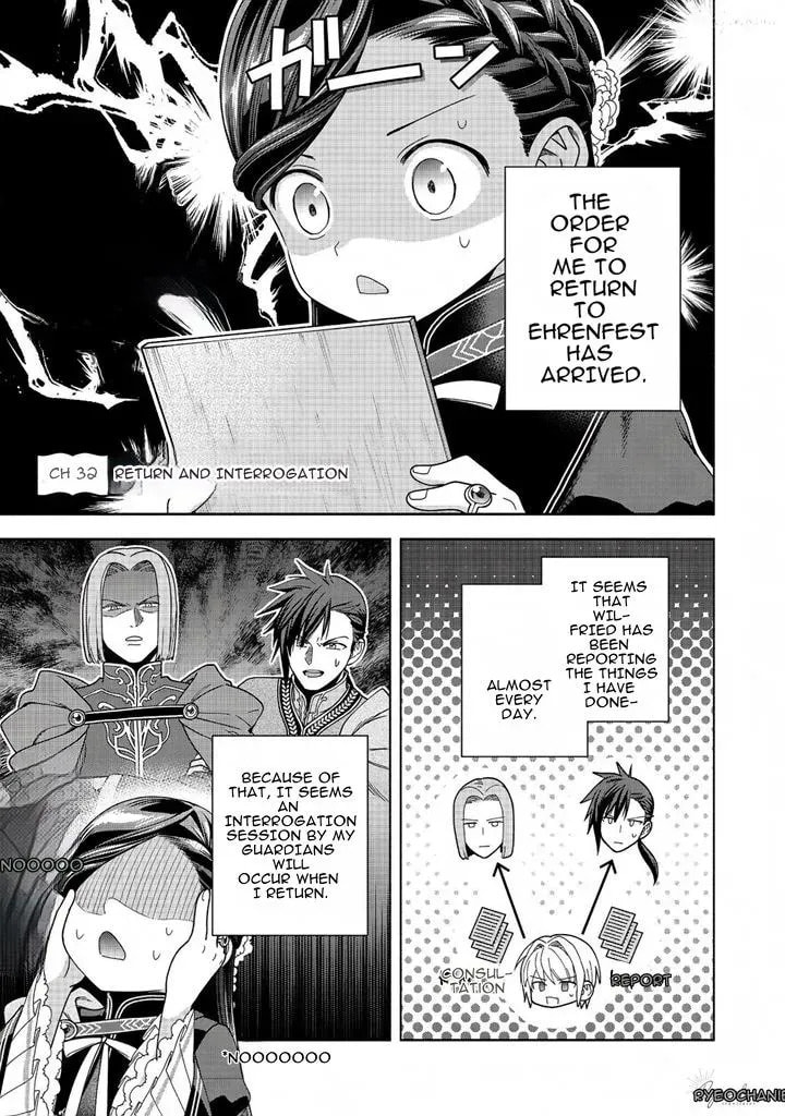 Ascendance of a Bookworm ~I’ll do anything to become a librarian!~, Part 4: I want to save the Royal Academy’s library! Chapter 37 page 1 - 