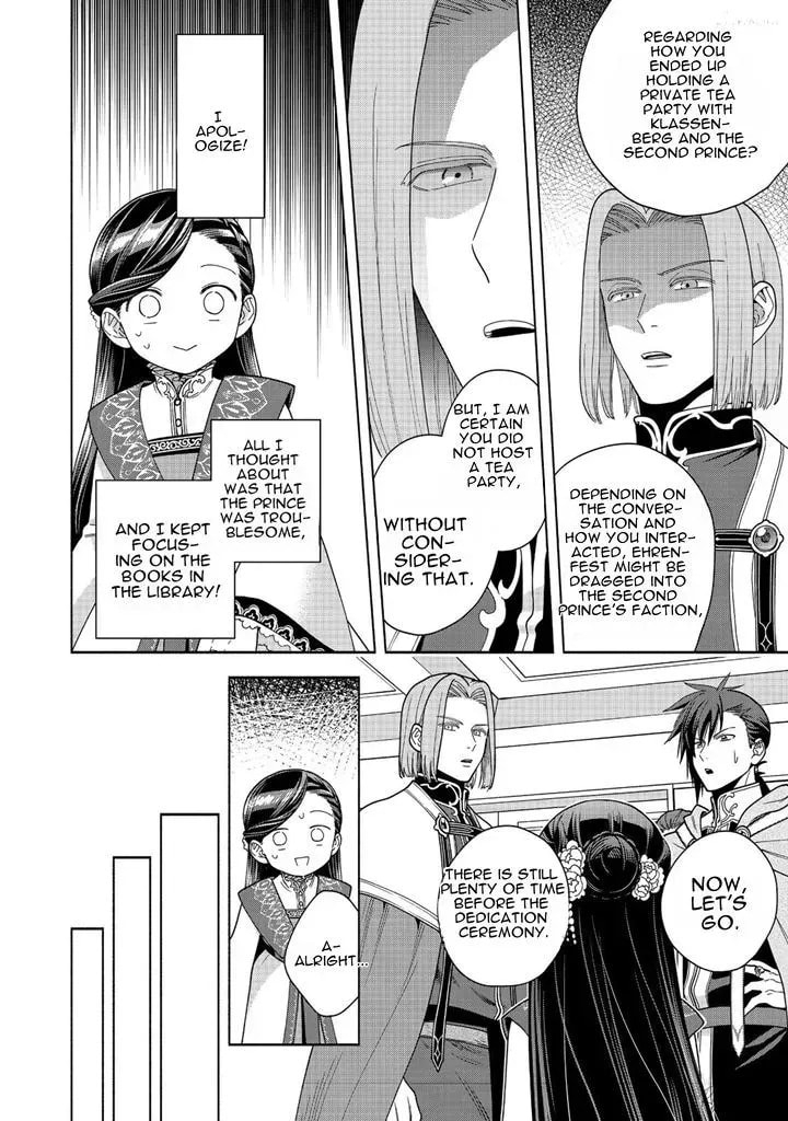 Ascendance of a Bookworm ~I’ll do anything to become a librarian!~, Part 4: I want to save the Royal Academy’s library! Chapter 37 page 18 - 