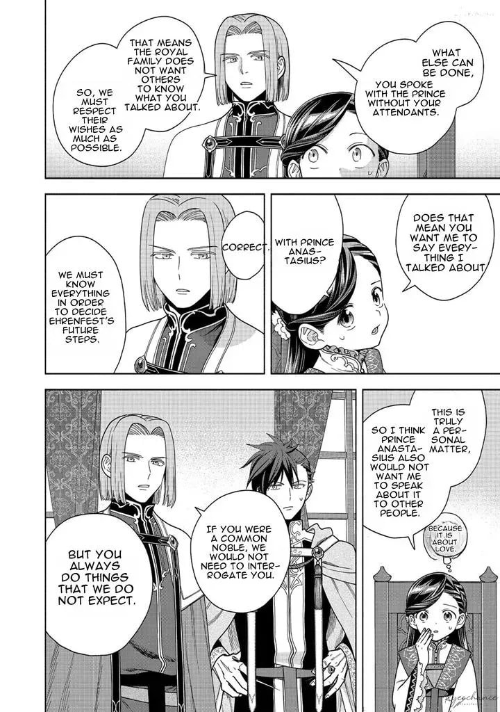 Ascendance of a Bookworm ~I’ll do anything to become a librarian!~, Part 4: I want to save the Royal Academy’s library! Chapter 37 page 20 - 