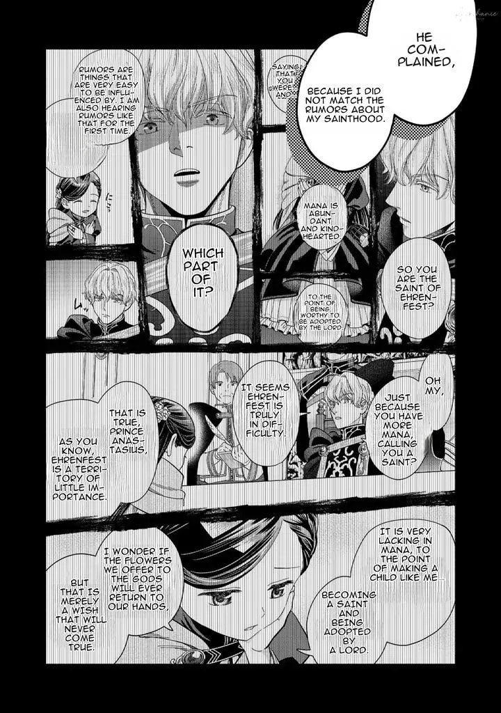 Ascendance of a Bookworm ~I’ll do anything to become a librarian!~, Part 4: I want to save the Royal Academy’s library! Chapter 37 page 23 - 