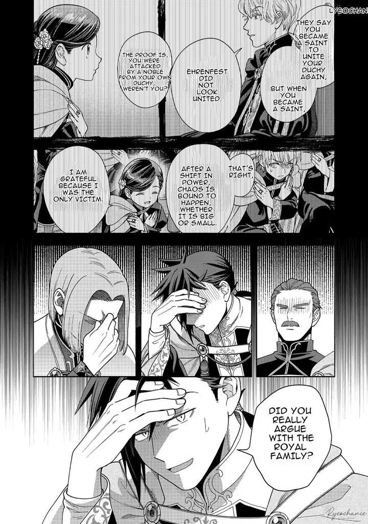 Ascendance of a Bookworm ~I’ll do anything to become a librarian!~, Part 4: I want to save the Royal Academy’s library! Chapter 37 page 24 - 