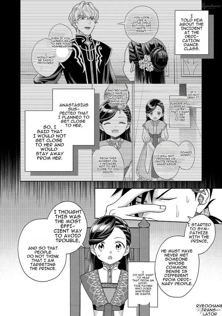 Ascendance of a Bookworm ~I’ll do anything to become a librarian!~, Part 4: I want to save the Royal Academy’s library! Chapter 37 page 26 - 