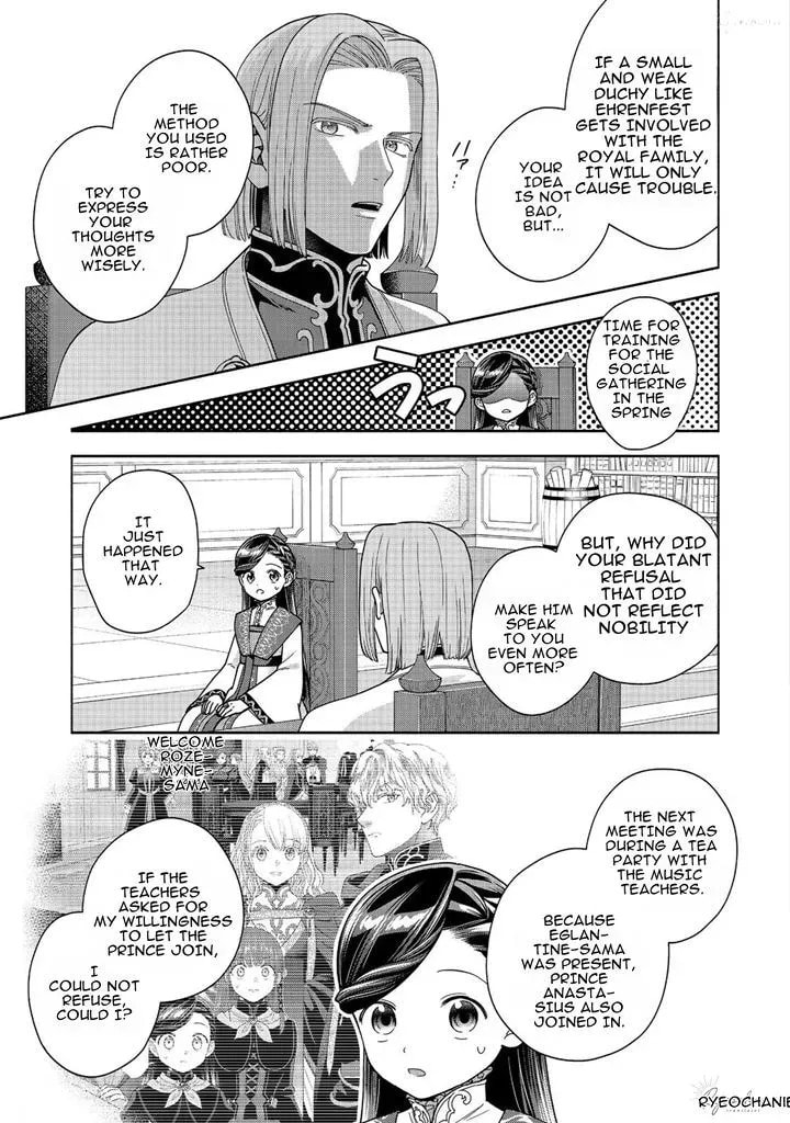 Ascendance of a Bookworm ~I’ll do anything to become a librarian!~, Part 4: I want to save the Royal Academy’s library! Chapter 37 page 27 - 