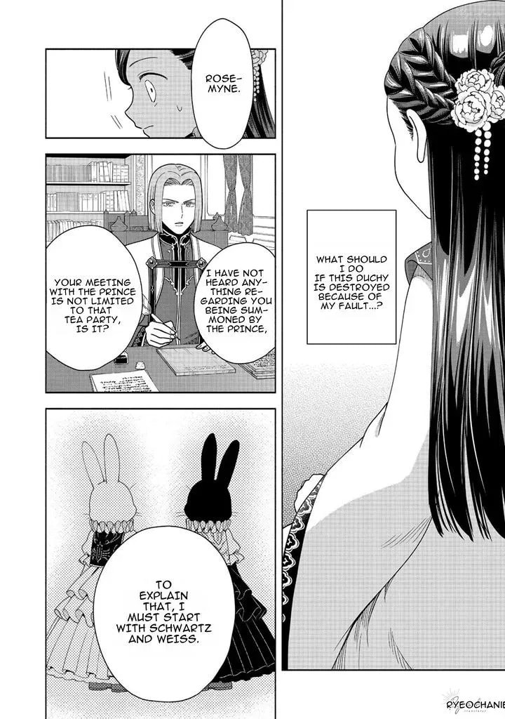Ascendance of a Bookworm ~I’ll do anything to become a librarian!~, Part 4: I want to save the Royal Academy’s library! Chapter 37 page 32 - 