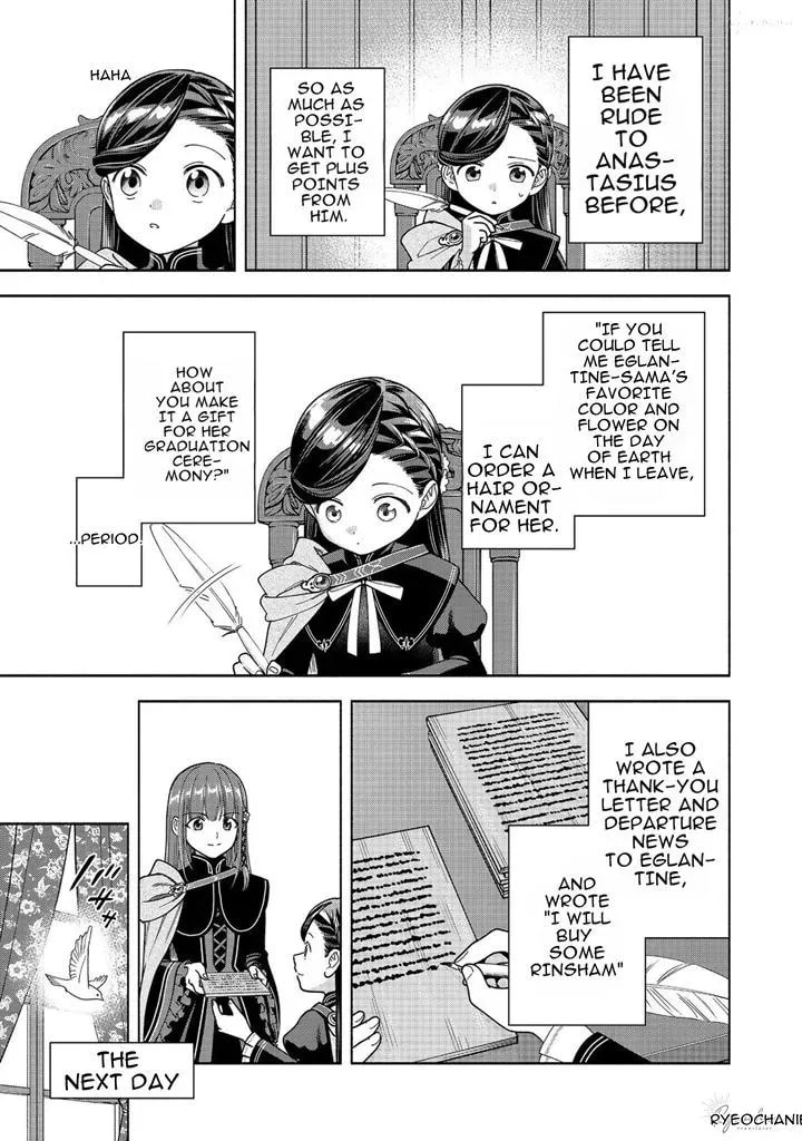 Ascendance of a Bookworm ~I’ll do anything to become a librarian!~, Part 4: I want to save the Royal Academy’s library! Chapter 37 page 5 - 
