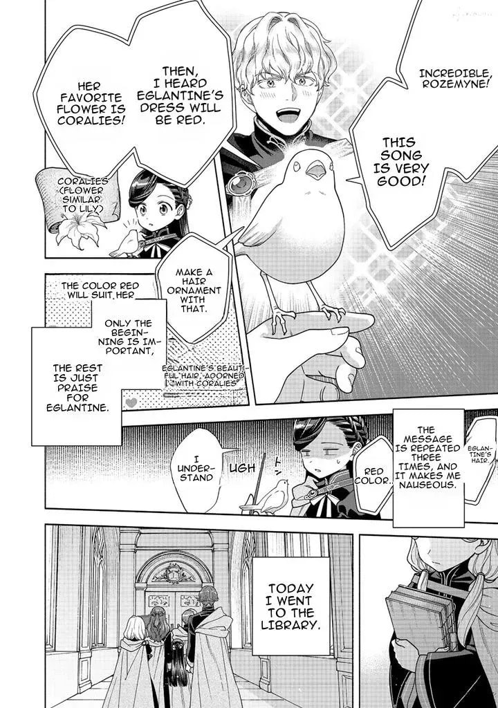 Ascendance of a Bookworm ~I’ll do anything to become a librarian!~, Part 4: I want to save the Royal Academy’s library! Chapter 37 page 6 - 
