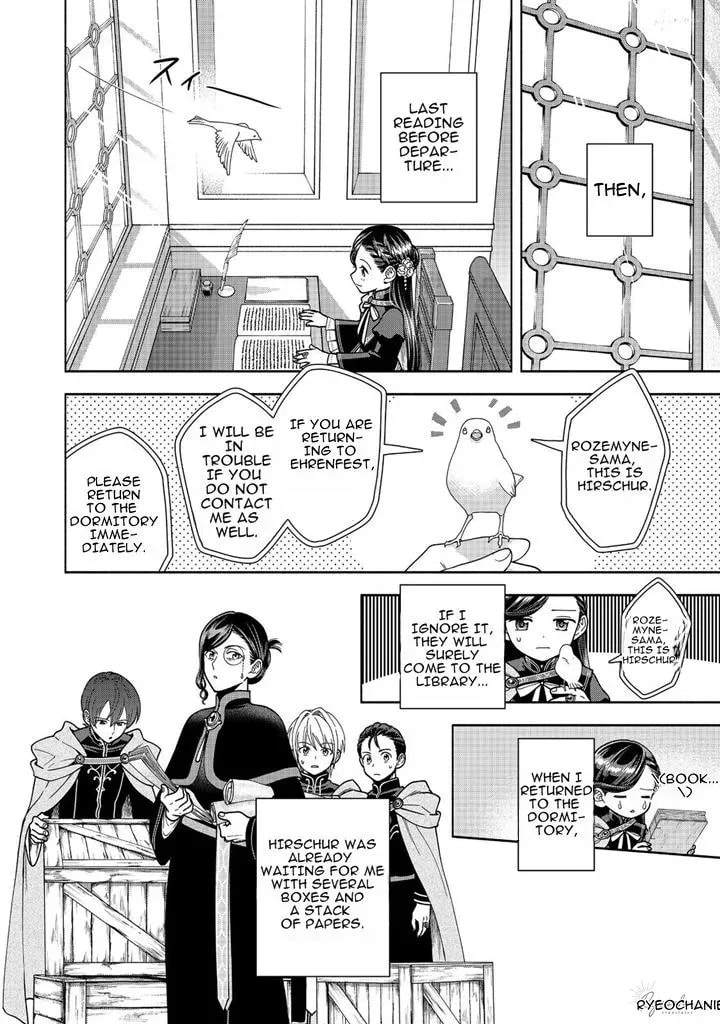 Ascendance of a Bookworm ~I’ll do anything to become a librarian!~, Part 4: I want to save the Royal Academy’s library! Chapter 37 page 8 - 