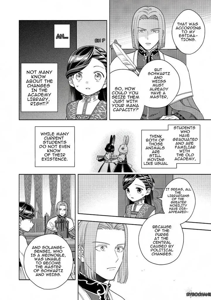 Ascendance of a Bookworm ~I’ll do anything to become a librarian!~, Part 4: I want to save the Royal Academy’s library! Chapter 38 page 2 - 