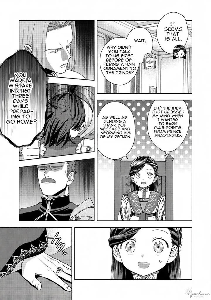 Ascendance of a Bookworm ~I’ll do anything to become a librarian!~, Part 4: I want to save the Royal Academy’s library! Chapter 38 page 11 - 