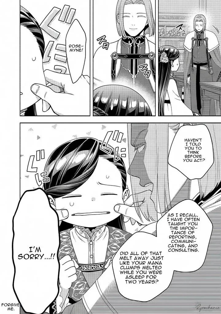 Ascendance of a Bookworm ~I’ll do anything to become a librarian!~, Part 4: I want to save the Royal Academy’s library! Chapter 38 page 12 - 