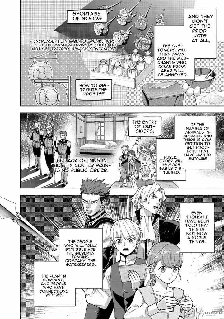 Ascendance of a Bookworm ~I’ll do anything to become a librarian!~, Part 4: I want to save the Royal Academy’s library! Chapter 38 page 20 - 